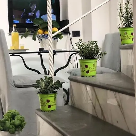 Delizioso A Капри